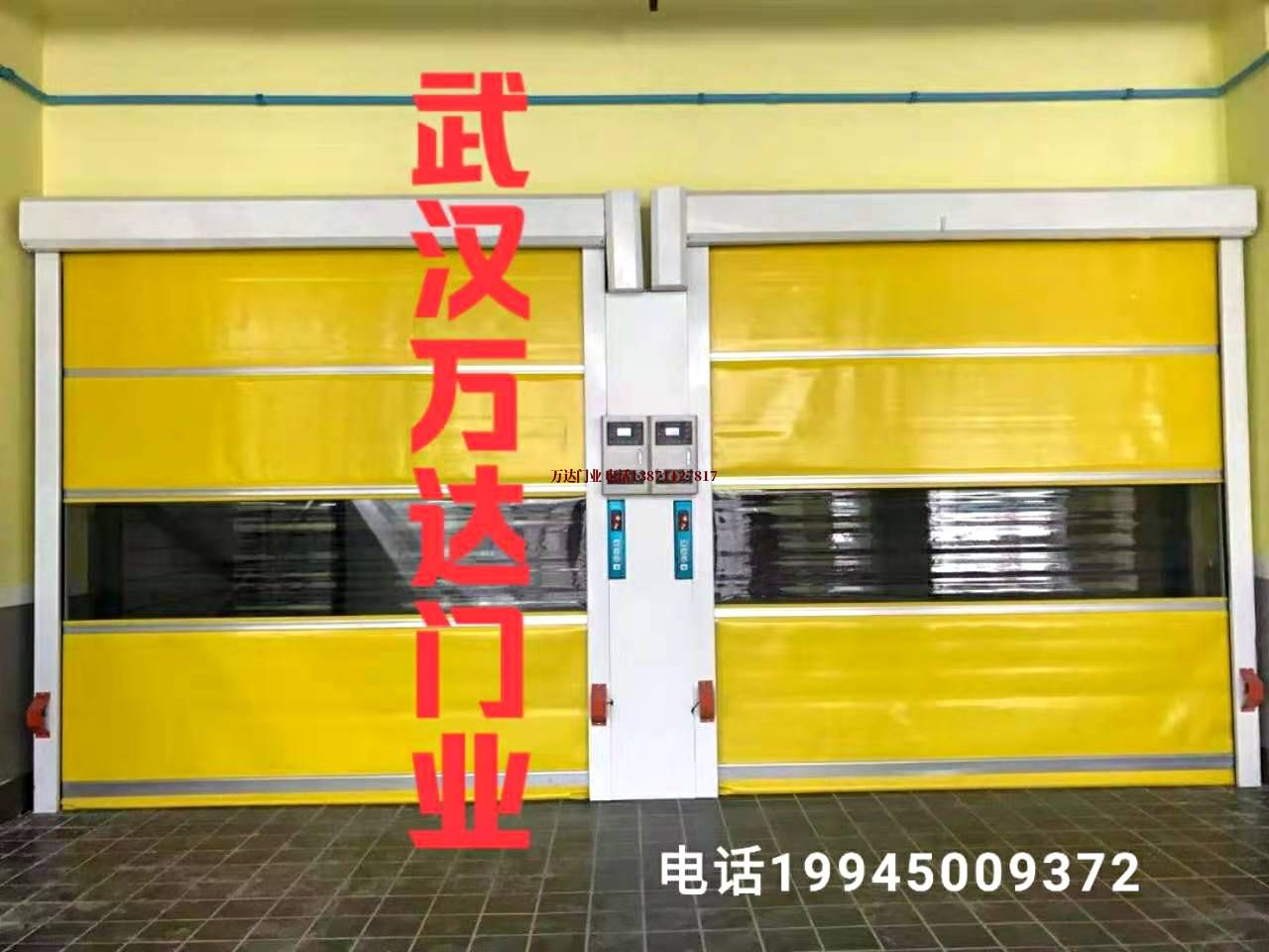 工业PVC柔性大门
