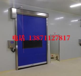 工业PVC拉链密封快速卷帘门