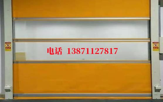工业PVC洁净室门
